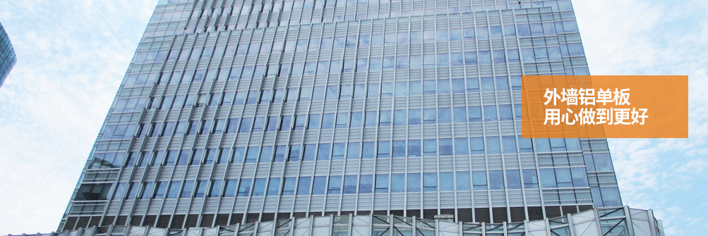 常州百美金屬科技有限公司